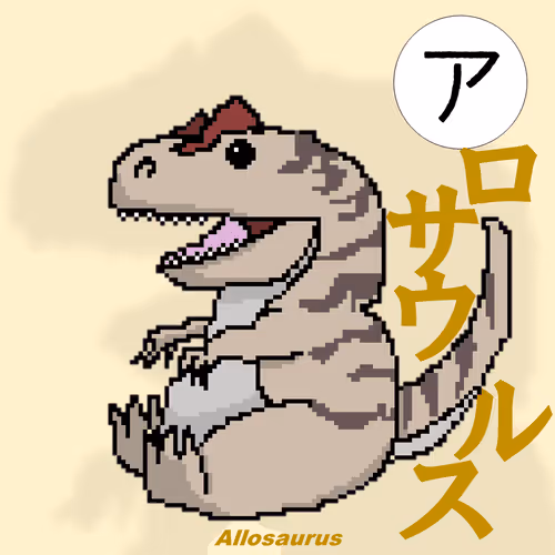 37689518774559373253604662233663989511842164833259791397939157043870026432513