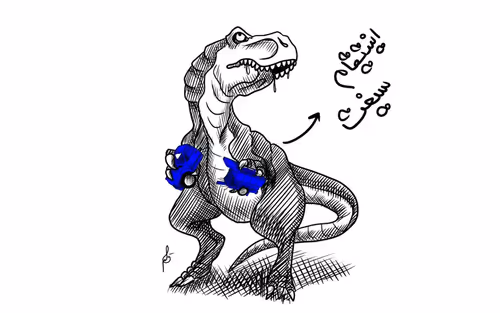 Item #90565886000024527620675431555324542986741614615978234586158564572007346733066 Media