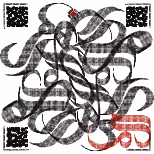 Item #14659653625939325629007236104909541097847779676168893241683304192089373278209 Media