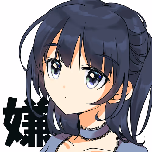 Item #75556593294763187336227373251334669597837317837125306805274353407934284693505 Media