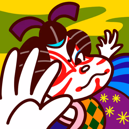 Item #35676451416969439547436082494966972414404657578701003228910149796132879859713 Media