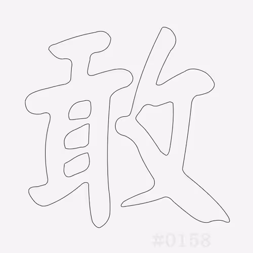 Item #32012073140620010450556461486945861911601369967039612391850817272048968007681 Media