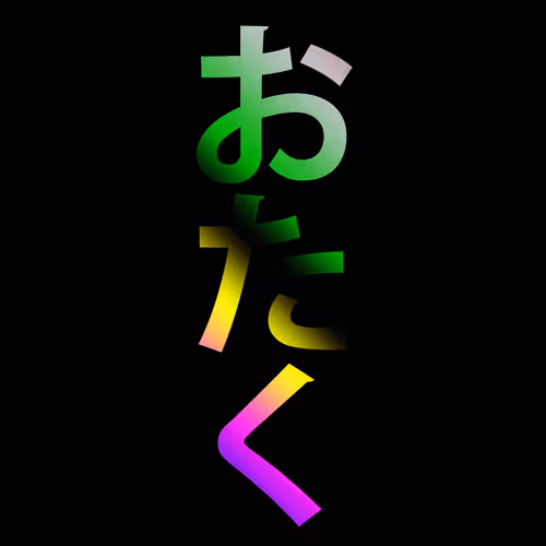 Item #48953466041096695094977277719945987331639718757036253612098833440386859401217 Media