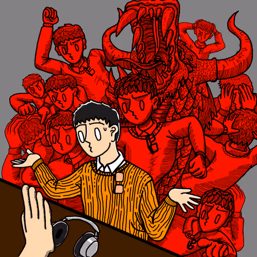 Item #97735411236361036579511990326723854170362219938953440999625742659183446065153 Media