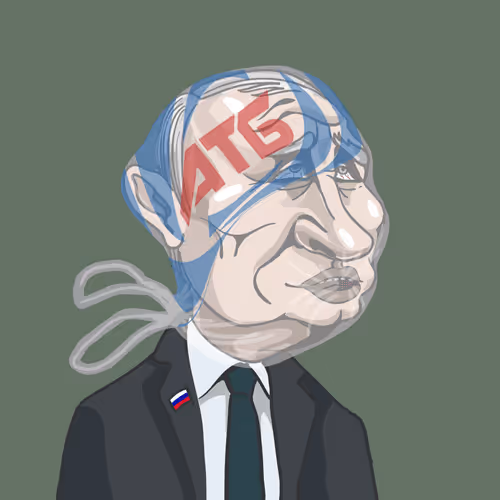 Item #99444300431731144283275455021453918413133287785800001919822861456620587581940 Media