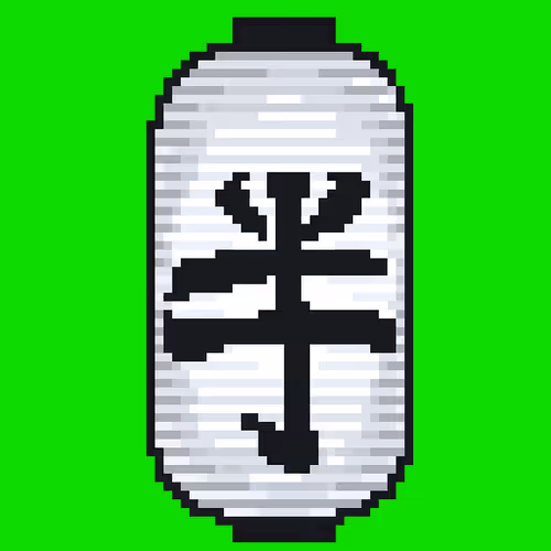 Item #105090191381785523014785013492342579259209731998834542421194843730699588993025 Media