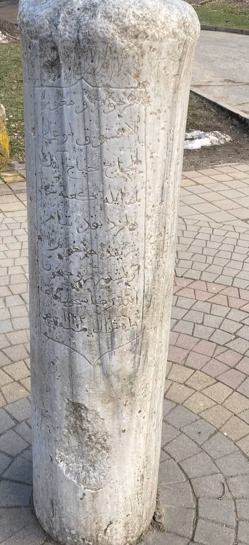 Item #112339910633504213728399095396539794001498957643170945361235603263599977431041 Media