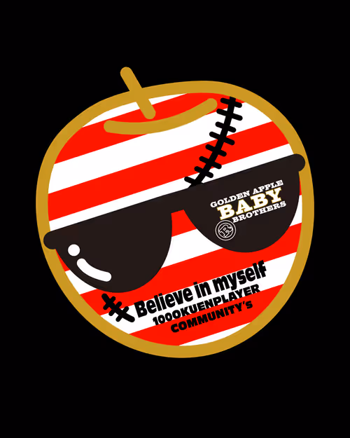 Item #18222323781383751126728125250634993733550935018440079598159245691727537766401 Media