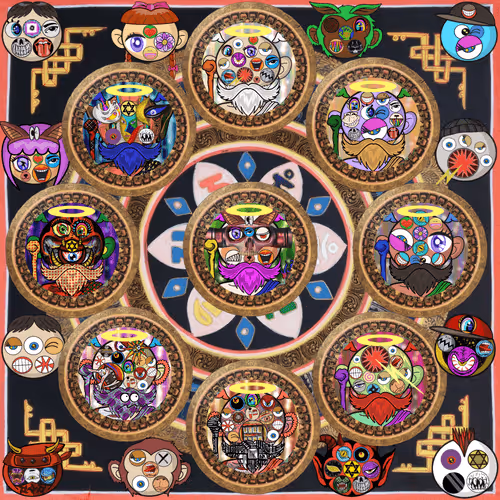 Item #115608457014750347720462177866993308915532116151440776176968665711630719385609 Media