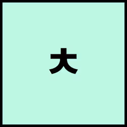 11193174988105374033112813322222998353383850477585089842668880313542032490497