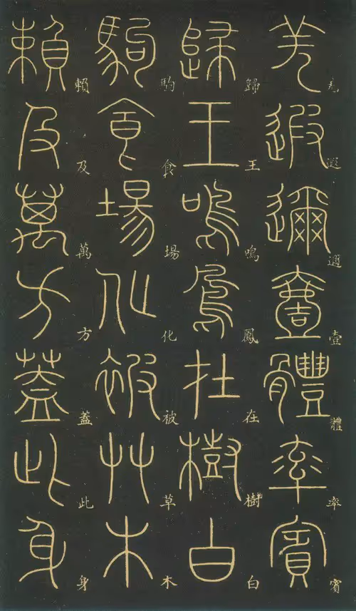 Item #40543915843837935124853576559491614199661915109537099777926115487910977339692 Media