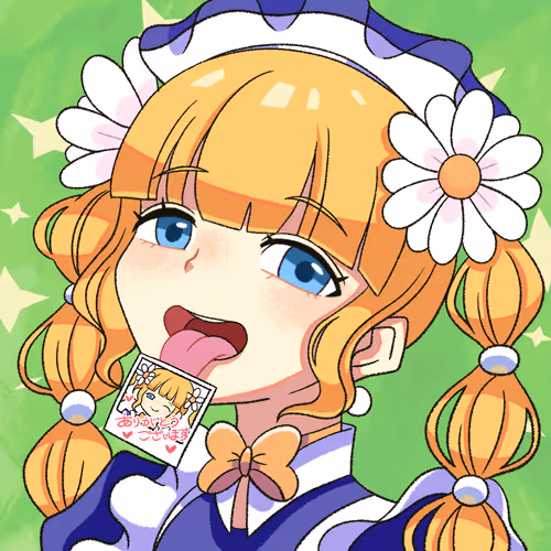 Item #80953693550637883345717389581038493524335848913866167846405853528162222211073 Media