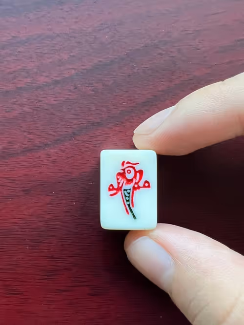 Item #35651106407672476951795186488492568057960232731455007417831889305137217273858 Media