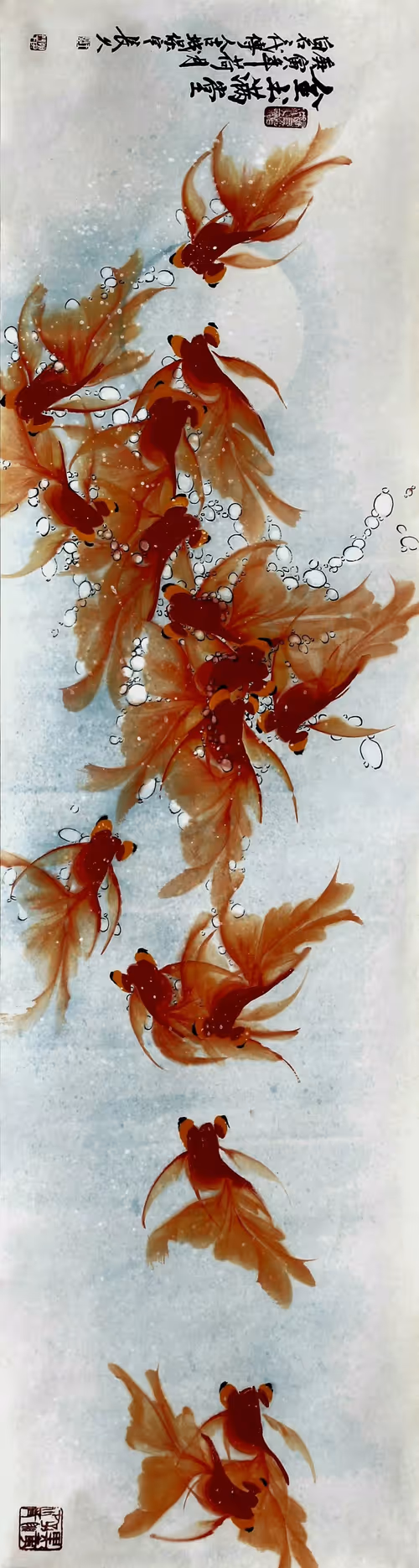 Item #26488852823137241169888274482832590844566579413733946688231820610286414462977 Media