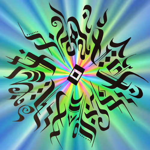 Item #112201396436601694260357775633214296575850026153279068373717518115592738963457 Media