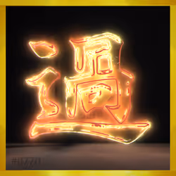 95675495895273575388066569615113090191337656453260173086005551238918780747784