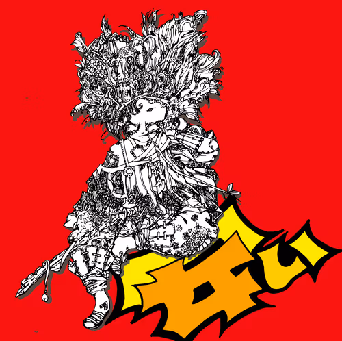 Item #29306069297607130120636986243285844857315622486589762972263208017159962755073 Media