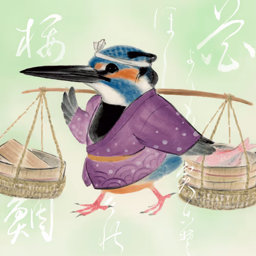 Item #95492421061304978429374430181743719881729654880853123117930129077123596419073 Media