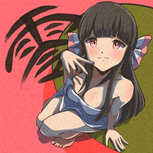 Item #51961121060394625930954760543559730855058136269265981025349391279383442882563 Media