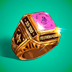 bague DSPC 