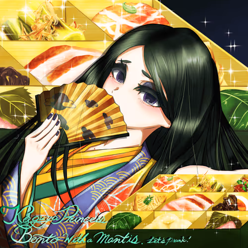 61649666441663133483606431918130972731184652999168764135210127952967597293569