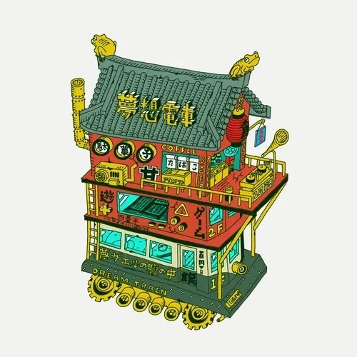 Item #82101864959732504780803284602416015121238527417868014672573262575953504108545 Media