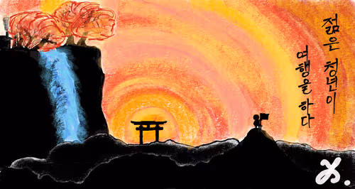 Item #16896293845482994440654773359456583002259643068841938862683548204539203026945 Media