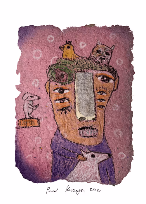 Item #111410243714565939061058273793784811502051542626800421891124077043887049277486 Media