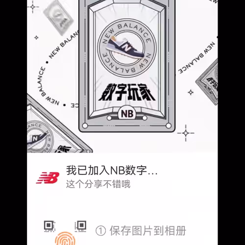 Untitled Collection #38486702