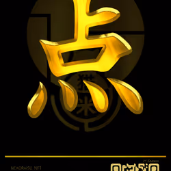 95675495895273575388066569615113090191337656453260173086005548752922990346253