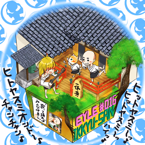 Item #61649666441663133483606431918130972731184652999168764135210127967261248454657 Media