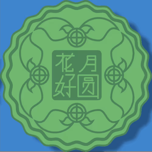 Item #24667683190090374429271114336954595879927104556490711426907409011076759552001 Media