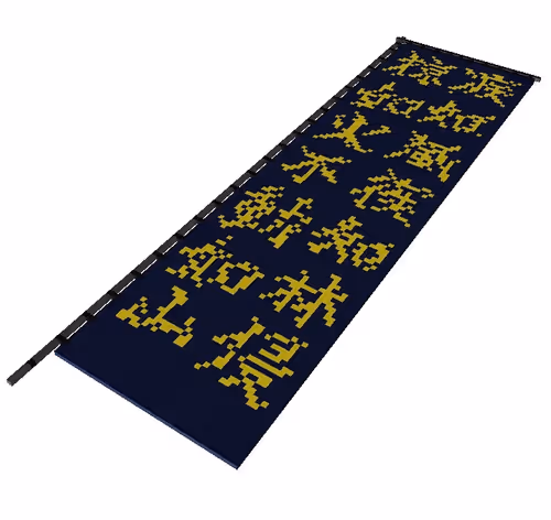 Item #73529339717228732826460825293660127722663508920606211863695078081904936747013 Media