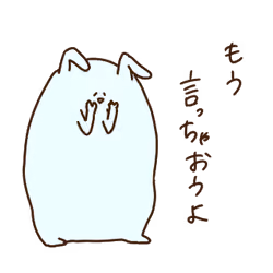 mol #38