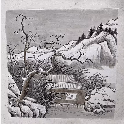 Snow mountain
