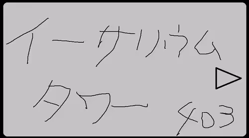 Untitled Collection #28909719