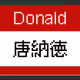 71408365242935202685731601678284543436691277590687660907397487009307318812673