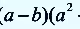 56942830169375870525378771493628031323517486369476402692152149557351372816385