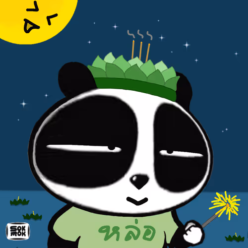 Item #79218267141178860049617374696576431930619650843690961711221069383254256123905 Media