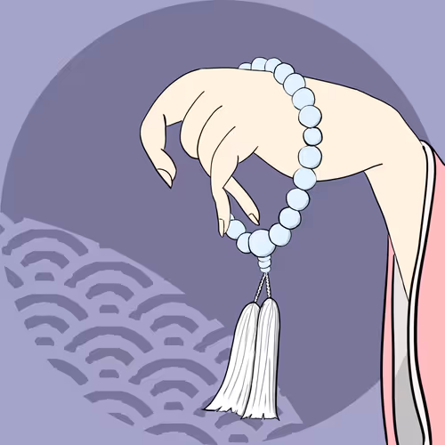 Item #115169595935484137845338328361168878511250684048015532583116058062812409233409 Media