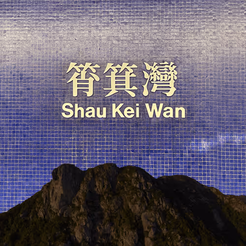 Item #14441479072596904924379563928452232128741724036170926661084432694787247702021 Media