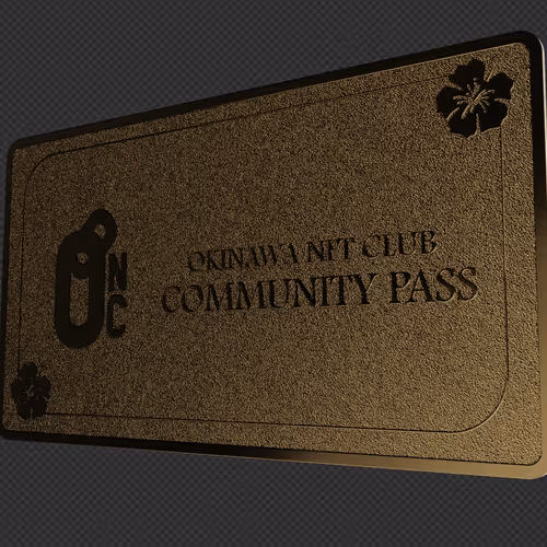 Untitled Collection #110067695