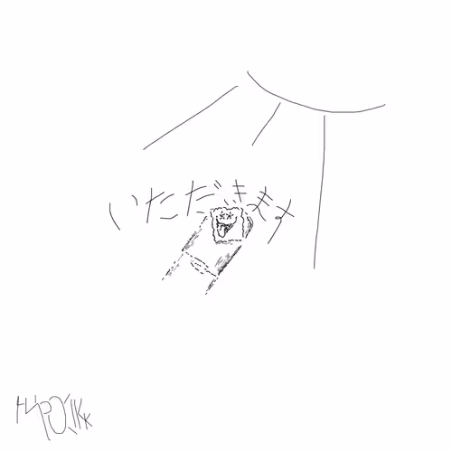 Item #96624257583696831829159226152589258849545596247467762123140349253710862352388 Media