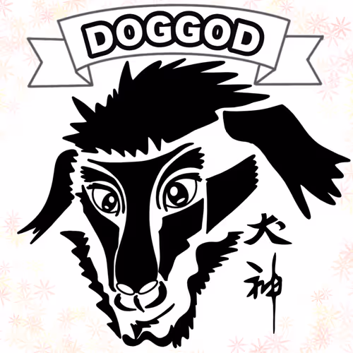 Item #17583717417126004072830139648789898488232112996918093123394157911250032394440 Media