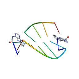 Item #59334117117279908919326586416284354943781775533468435051884907538858987487233 Media