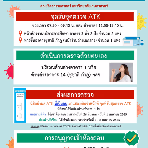 Untitled Collection #122431068