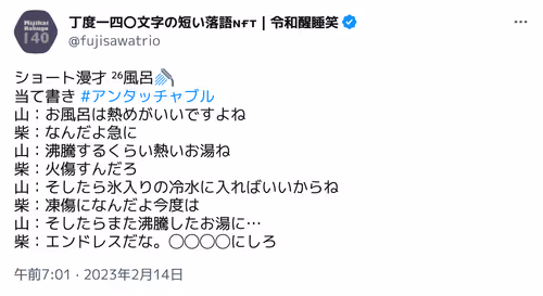 Item #30991356586921829853299192910480277697164156208473156328973762576343021649921 Media