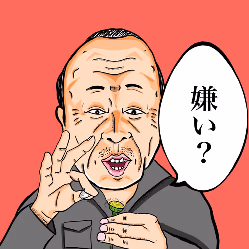 Item #96514756402873827583435542687506265566360025723195603582095670428662694412289 Media