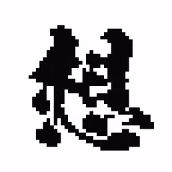 SAMURAI KANJI #0142 想（conception/idea/thought）