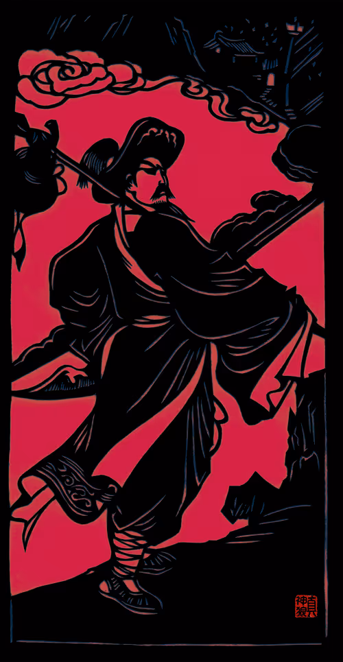 Item #12487784663316112872991520985674897236448498557666379661479520583089500717057 Media